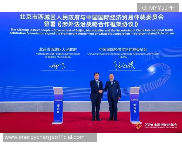 以贸易为纽带推动全球经济合作与发展新机遇分析